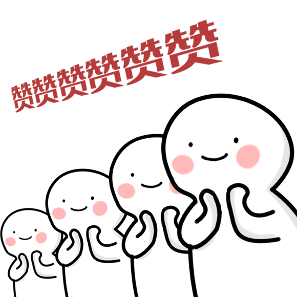 中国·永利yl23455(股份)有限公司-官方网站