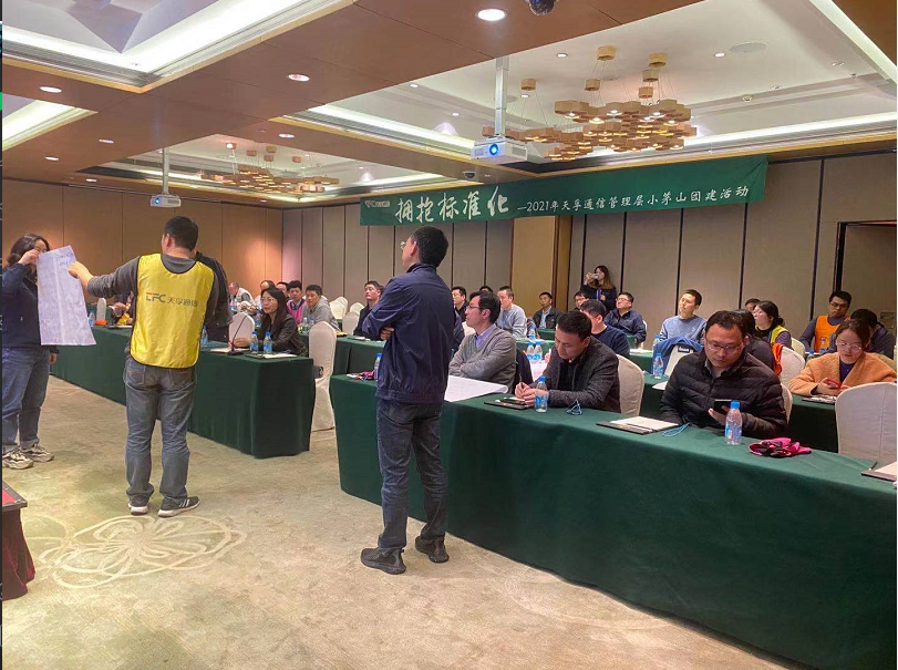 中国·永利yl23455(股份)有限公司-官方网站