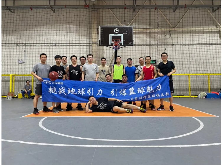20210722175105_31545 中国·永利yl23455(股份)有限公司-官方网站