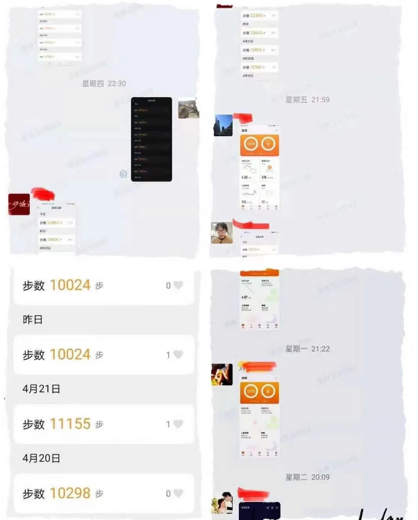 20210722175131_37409 中国·永利yl23455(股份)有限公司-官方网站