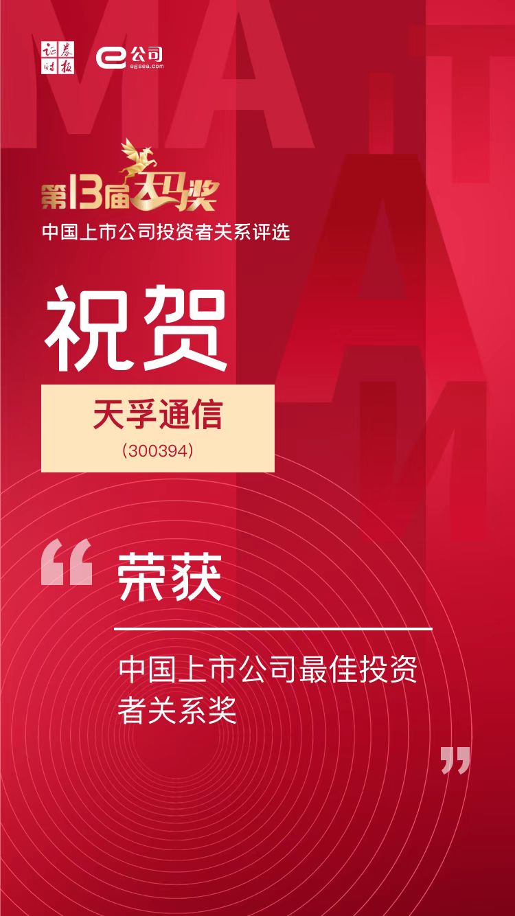 中国·永利yl23455(股份)有限公司-官方网站