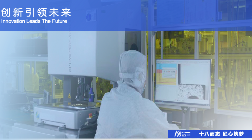 中国·永利yl23455(股份)有限公司-官方网站
