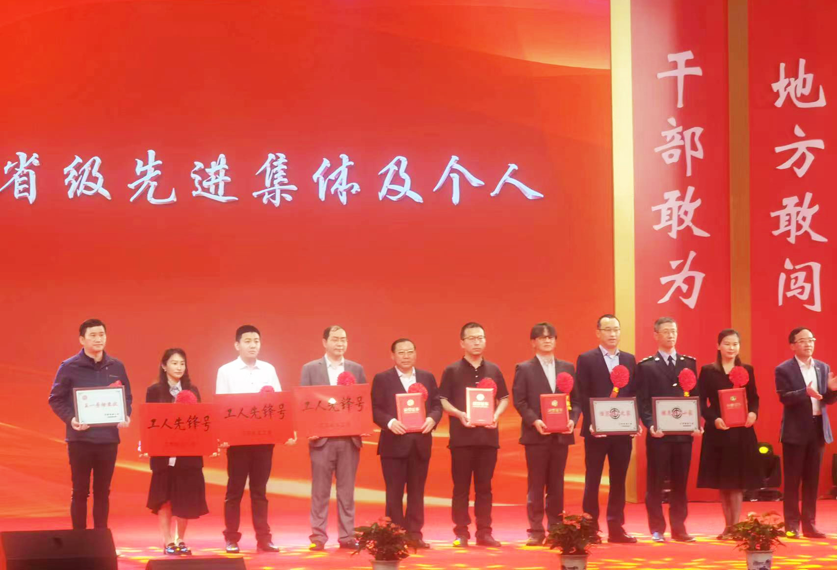 中国·永利yl23455(股份)有限公司-官方网站