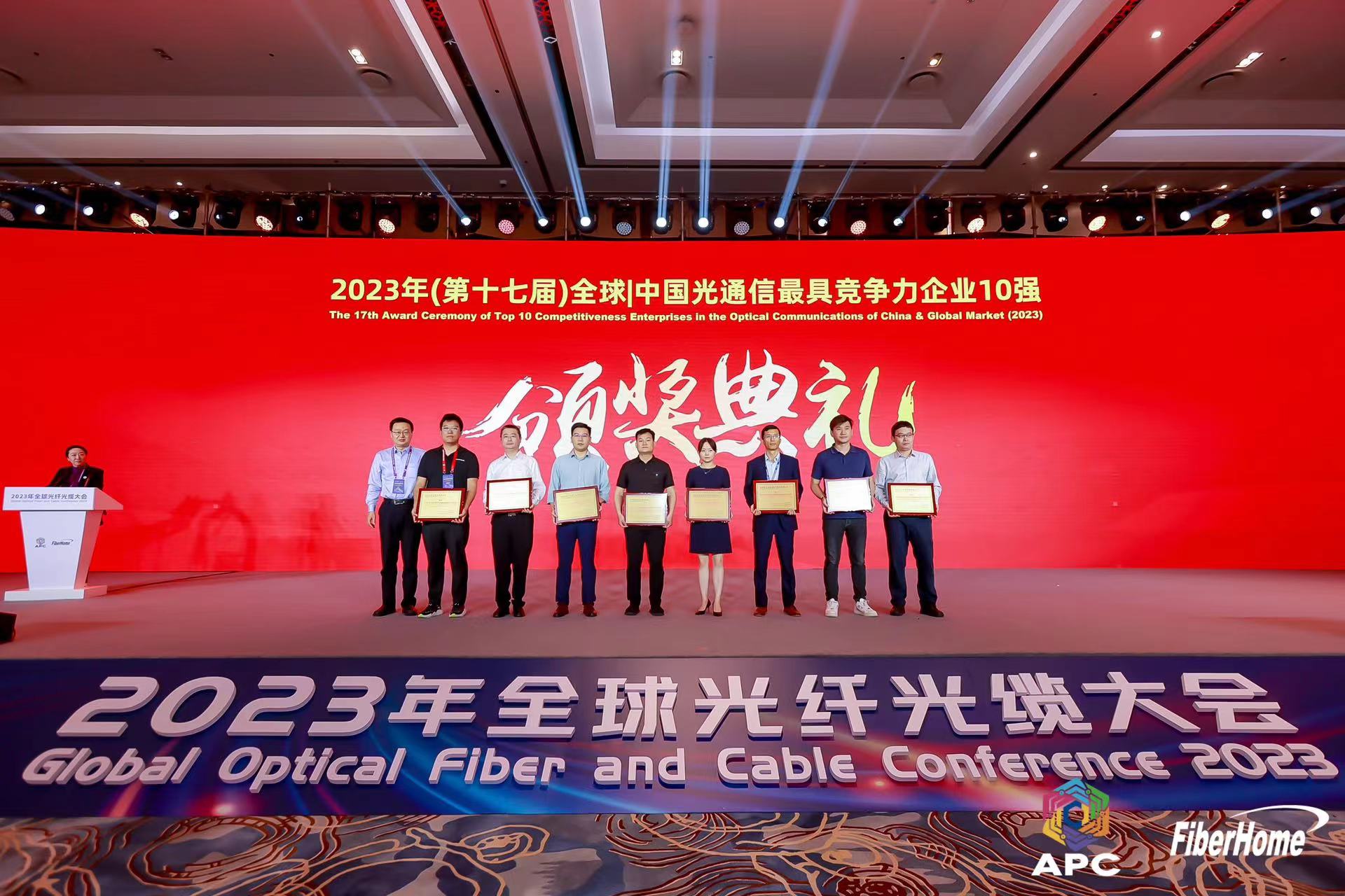 中国·永利yl23455(股份)有限公司-官方网站