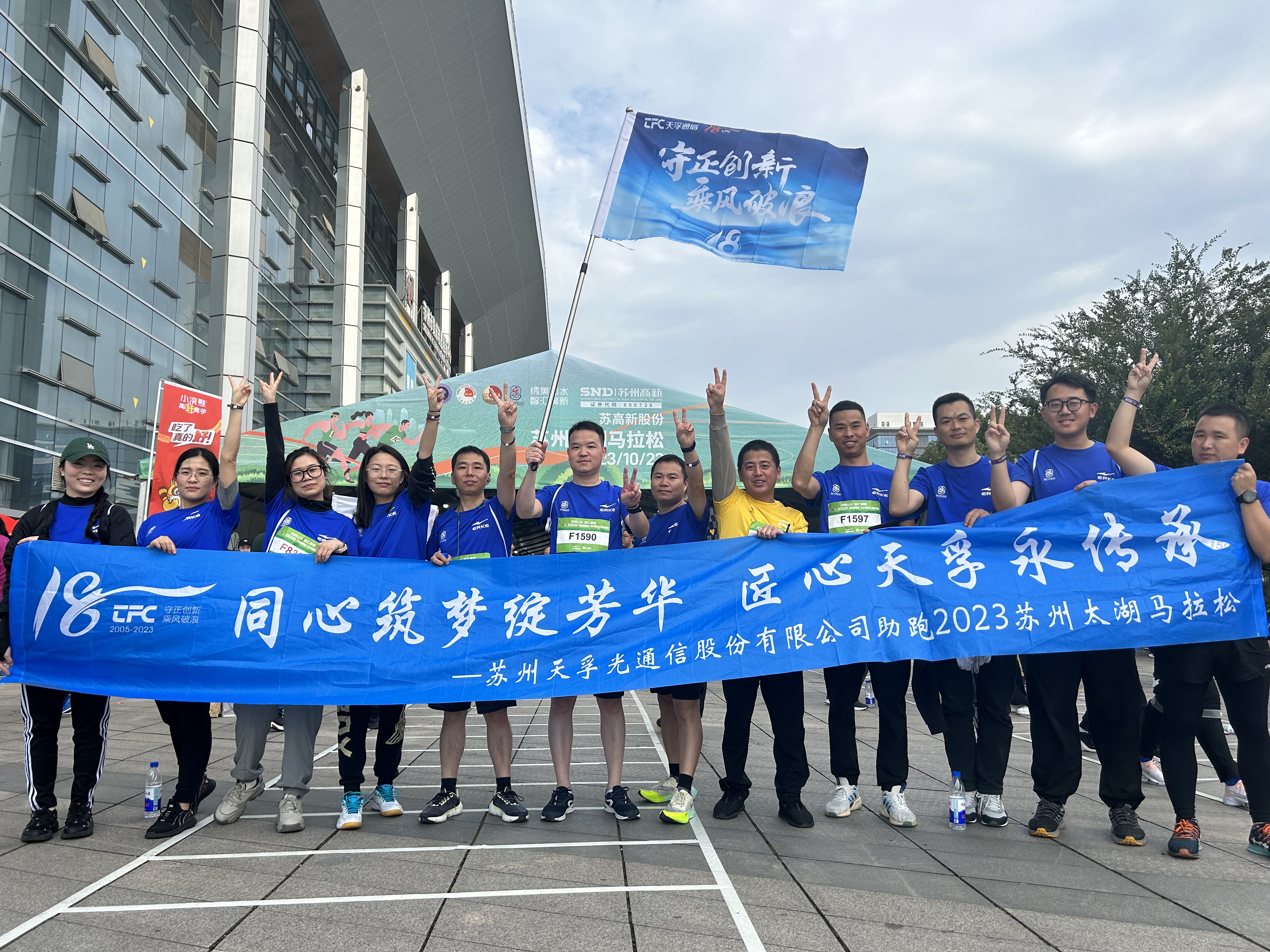 中国·永利yl23455(股份)有限公司-官方网站