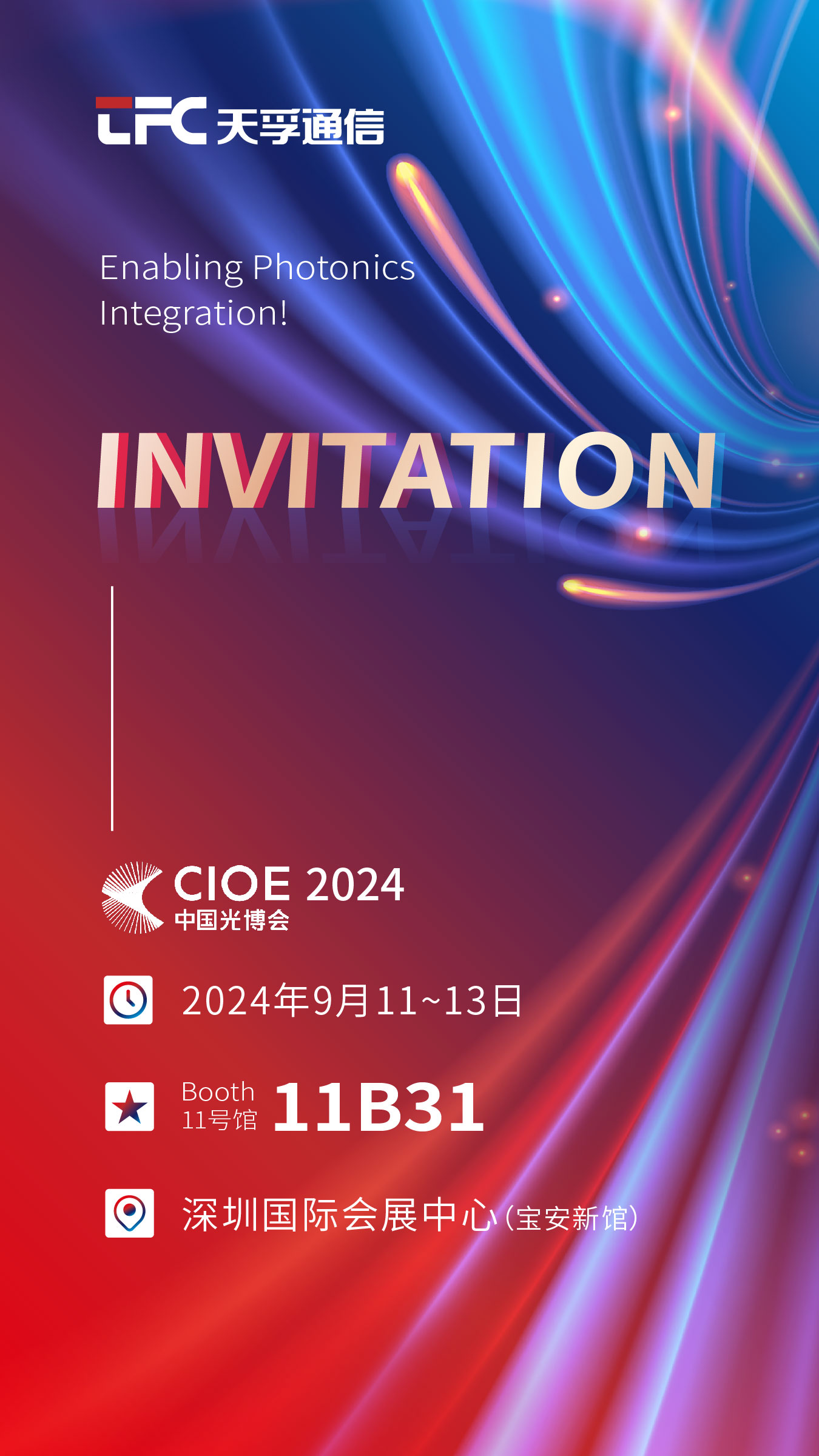 中国·永利yl23455(股份)有限公司-官方网站