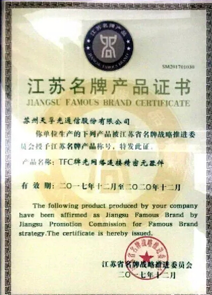 5bec2799b495b 5bec2799b495b