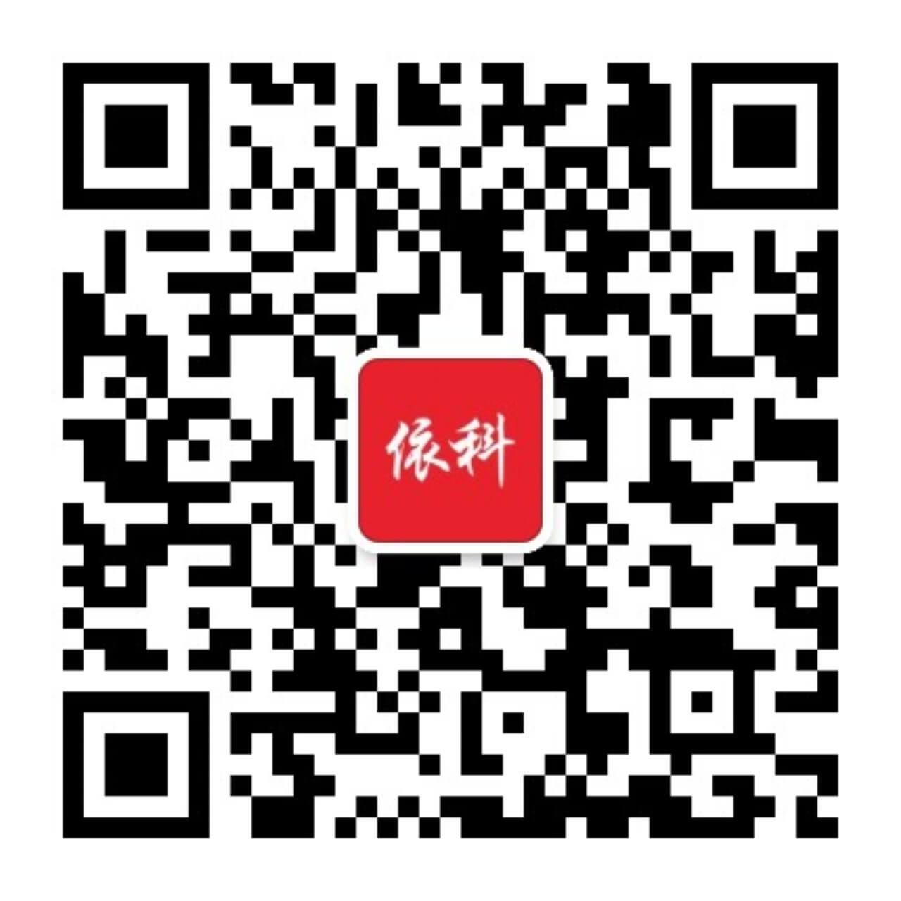 星空游戏·(XingKonng)官方网站