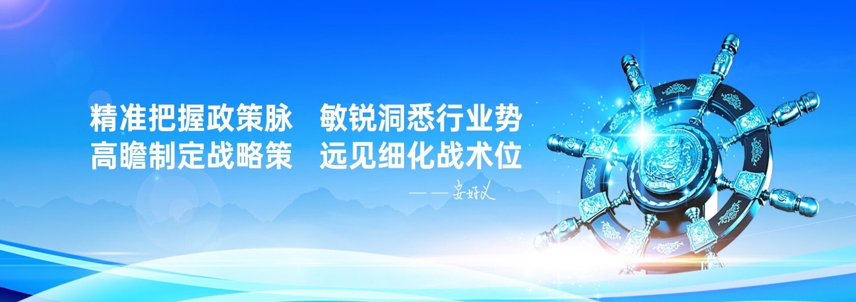 星空游戏·(XingKonng)官方网站