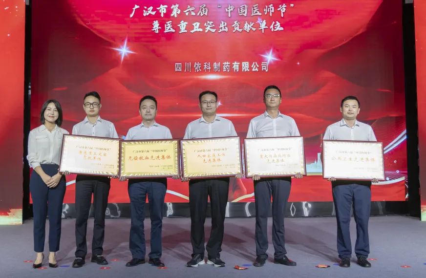 星空游戏·(XingKonng)官方网站