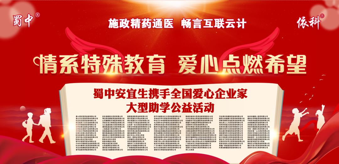 星空游戏·(XingKonng)官方网站