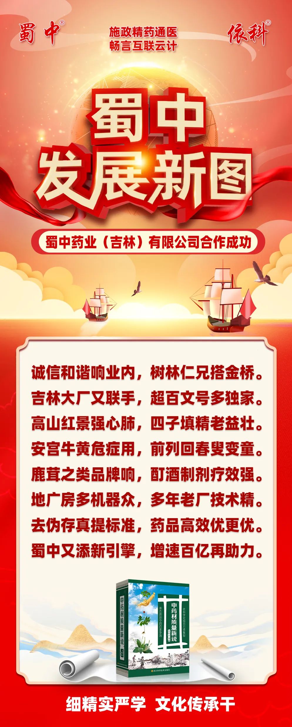 星空游戏·(XingKonng)官方网站