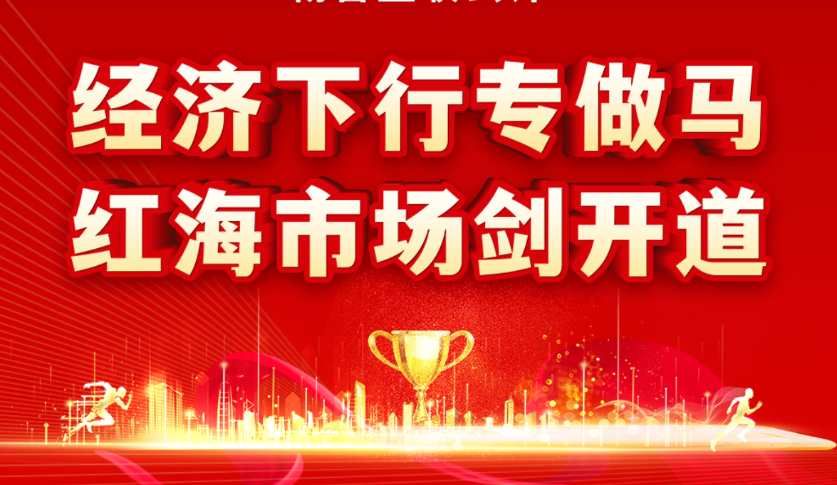 星空游戏·(XingKonng)官方网站