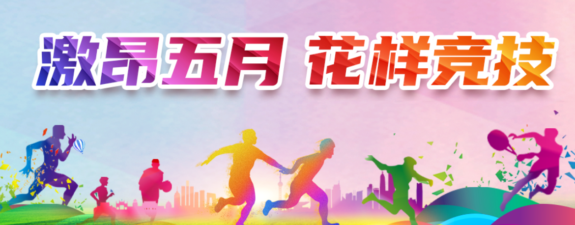 星空游戏·(XingKonng)官方网站