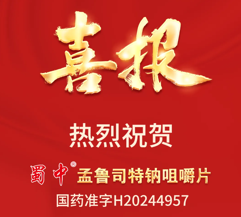 星空游戏·(XingKonng)官方网站