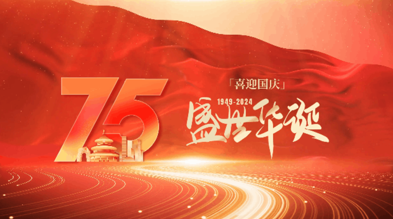 星空游戏·(XingKonng)官方网站