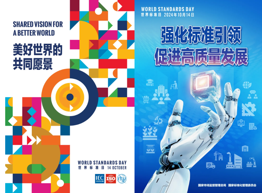 星空游戏·(XingKonng)官方网站