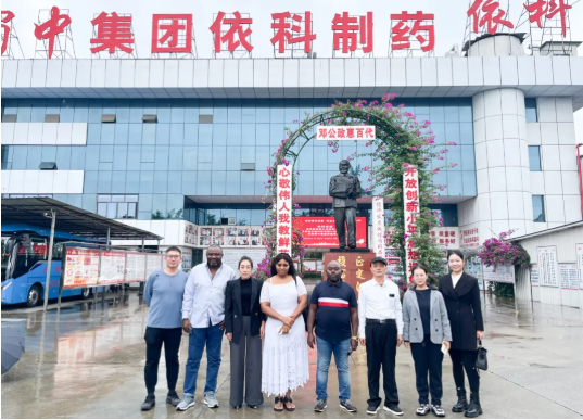 星空游戏·(XingKonng)官方网站