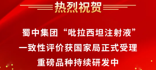 星空游戏·(XingKonng)官方网站