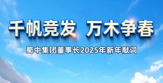 星空游戏·(XingKonng)官方网站