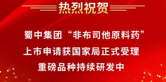 星空游戏·(XingKonng)官方网站