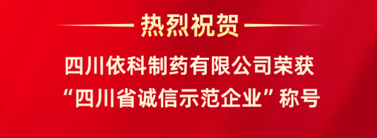 星空游戏·(XingKonng)官方网站