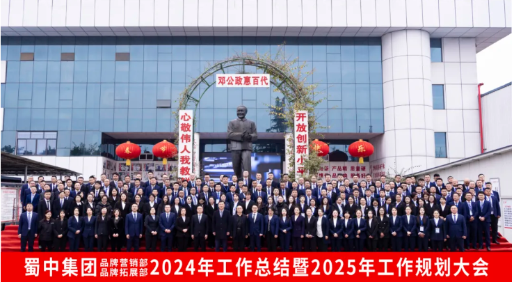 星空游戏·(XingKonng)官方网站