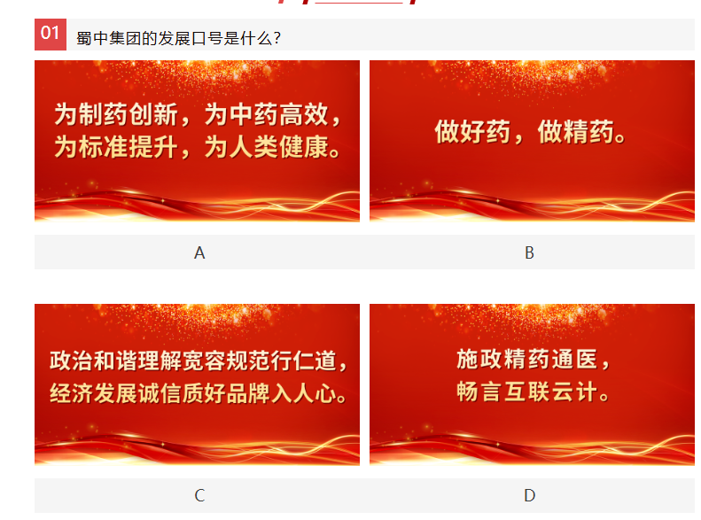 星空游戏·(XingKonng)官方网站