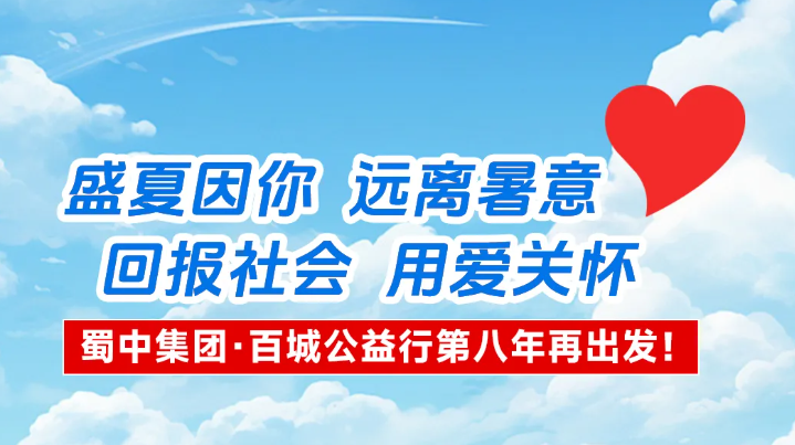 星空游戏·(XingKonng)官方网站