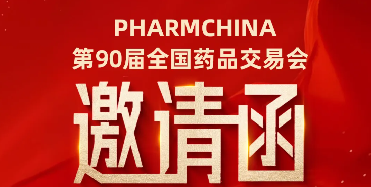 星空游戏·(XingKonng)官方网站