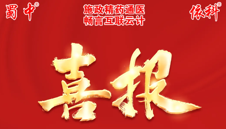 星空游戏·(XingKonng)官方网站