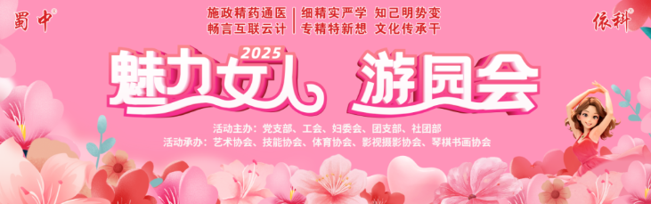 星空游戏·(XingKonng)官方网站