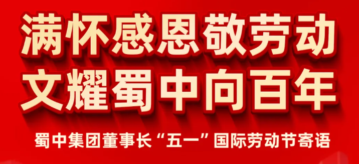 星空游戏·(XingKonng)官方网站