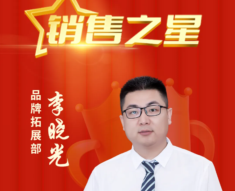 星空游戏·(XingKonng)官方网站