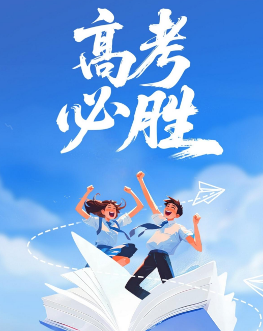 星空游戏·(XingKonng)官方网站