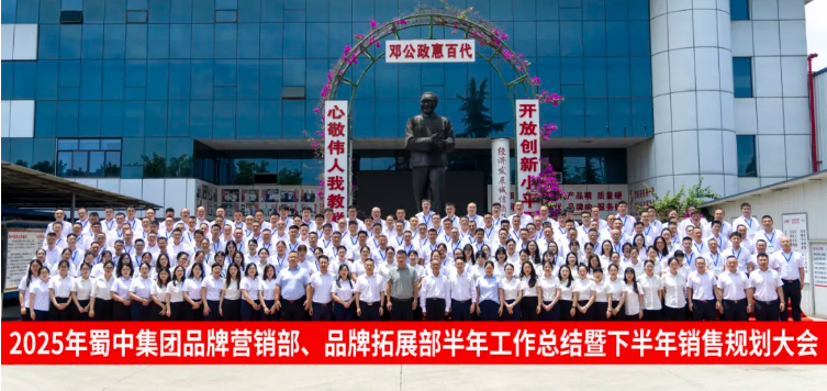 星空游戏·(XingKonng)官方网站