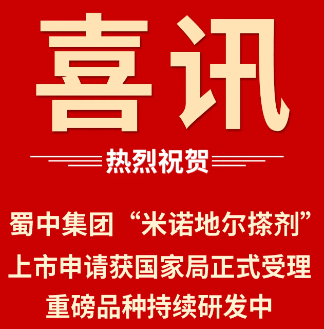 星空游戏·(XingKonng)官方网站
