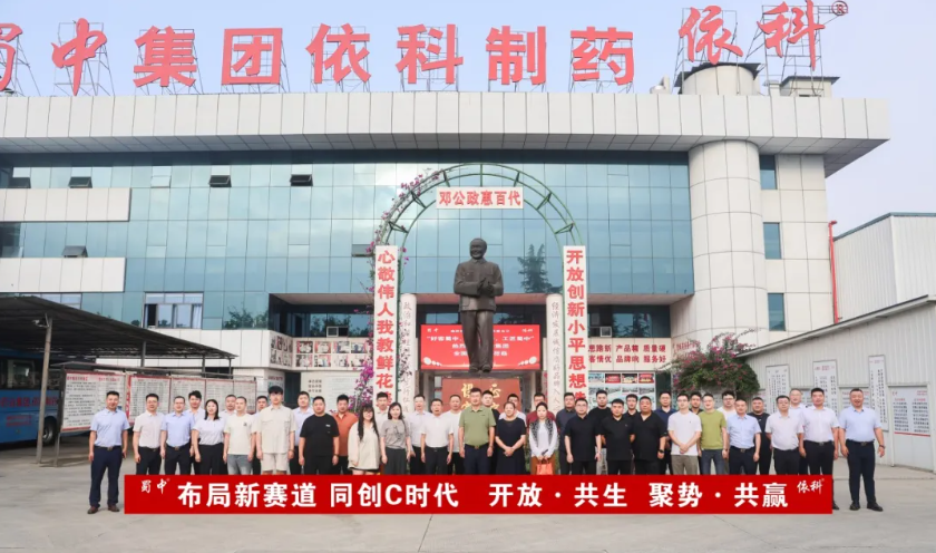 星空游戏·(XingKonng)官方网站