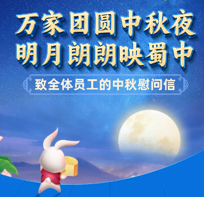 星空游戏·(XingKonng)官方网站