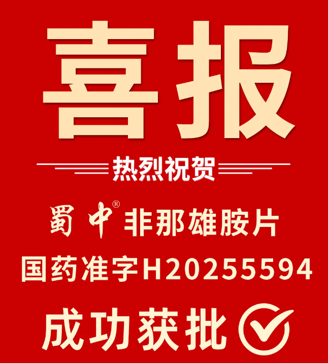 星空游戏·(XingKonng)官方网站