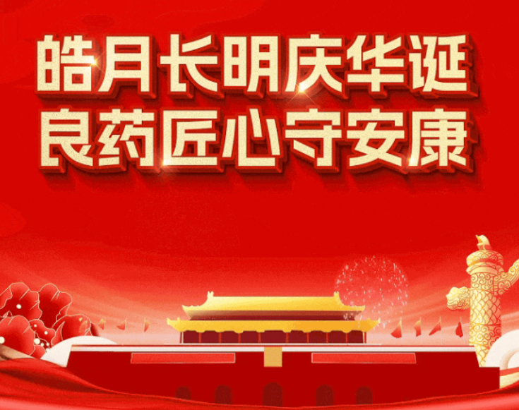 星空游戏·(XingKonng)官方网站