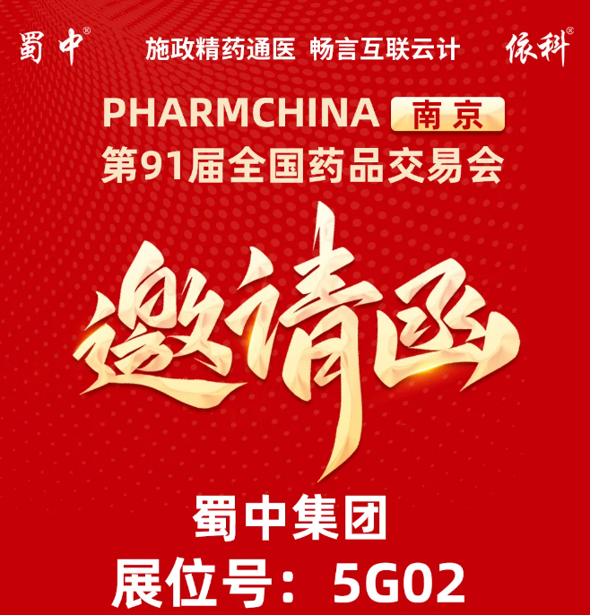 星空游戏·(XingKonng)官方网站