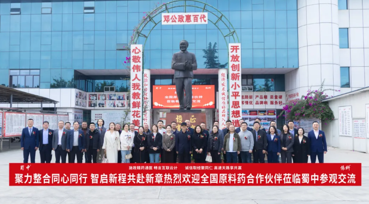 星空游戏·(XingKonng)官方网站