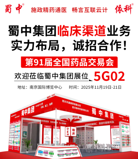 星空游戏·(XingKonng)官方网站