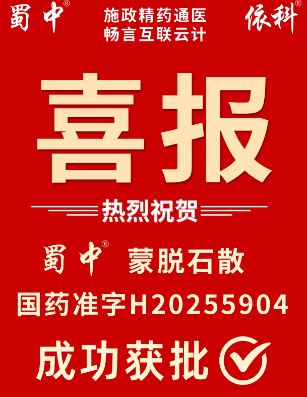 星空游戏·(XingKonng)官方网站