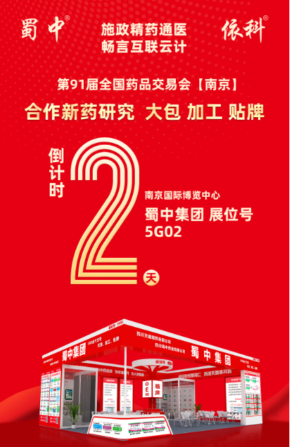 星空游戏·(XingKonng)官方网站