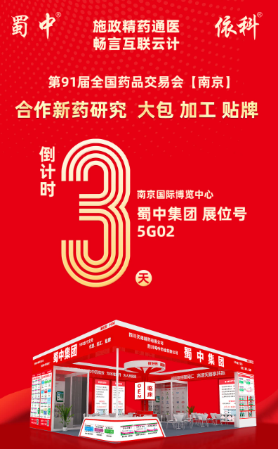 星空游戏·(XingKonng)官方网站