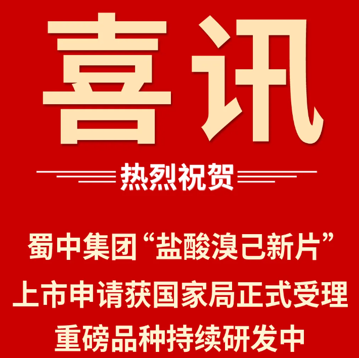 星空游戏·(XingKonng)官方网站