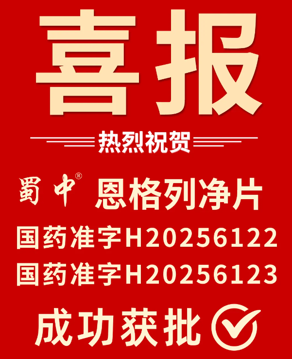 星空游戏·(XingKonng)官方网站