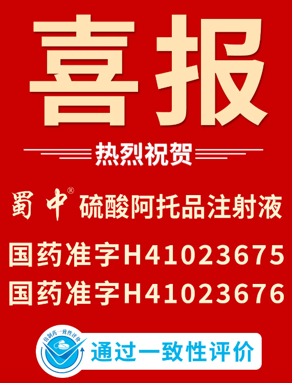 星空游戏·(XingKonng)官方网站